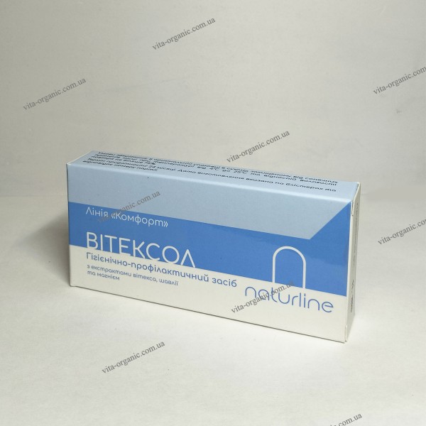 Витексол от бесплодия